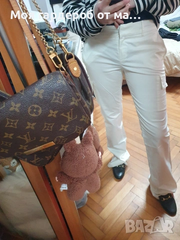 Панталон Celyne рС , снимка 4 - Панталони - 53913443