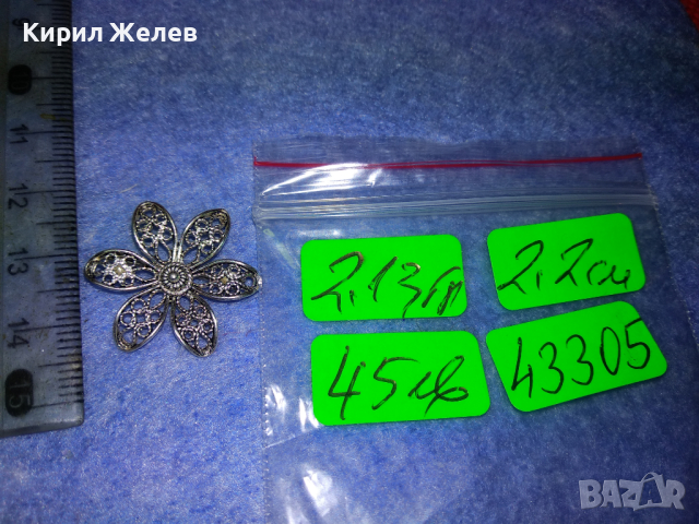СТАРА ФЛОРАЛНА ФИЛИГРАННА СРЕБЪРНА БРОШКА ЦВЕТЕ СРЕБРО 925 ФИНА РЪЧНА МАЙСТОРСКА ИЗРАБОТКА 43305, снимка 6 - Антикварни и старинни предмети - 44664209