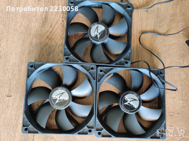 Вентилатори за компютър - Zalman ZA1225ASL (120мм), снимка 3 - Други - 37550927