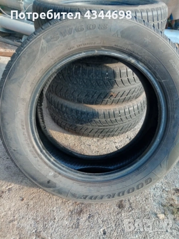 Гуми 225/60R17