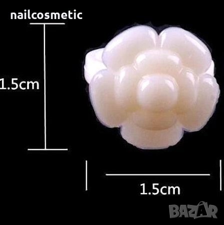 Мострени пръстени цвете 10 броя, снимка 2 - Други - 30625371