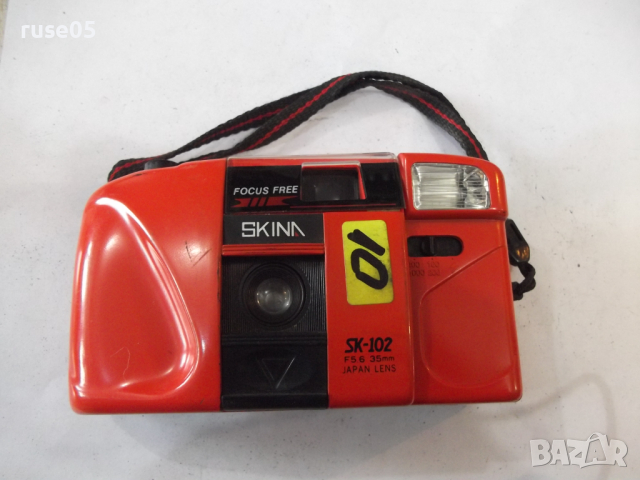 Фотоапарат "SKINA - SK-102" - 29 работещ, снимка 2 - Фотоапарати - 44574314