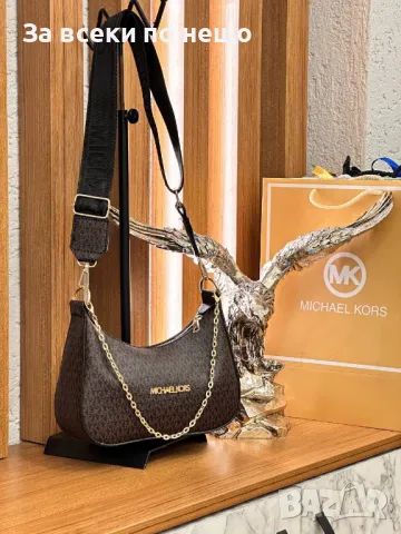 Дамска чанта Michael Kors - Налични различни цветове Код D1218, снимка 4 - Чанти - 47731812