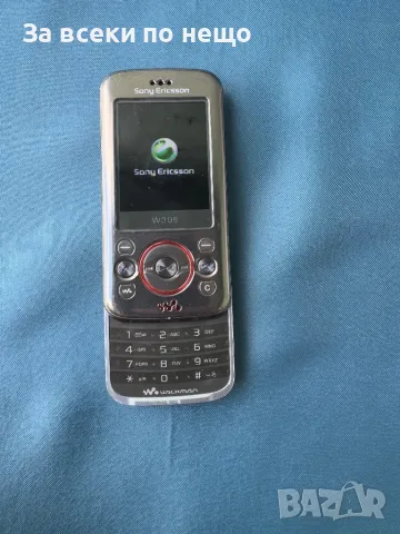 Sony Ericsson w395 , ЗАКЛЮЧЕН КЪМ ОПЕРАТОР!, снимка 13 - Sony Ericsson - 49471998