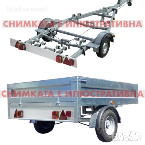 92 СМ Заден борд за ремарке със Стопове с крушки, снимка 2 - Аксесоари и консумативи - 44727047