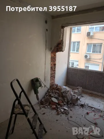 Кърти Чисти извозва, снимка 4 - Хамалски услуги - 44974483