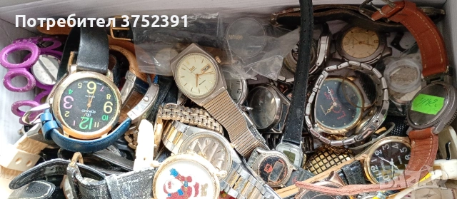 Лот Часовници Скрап