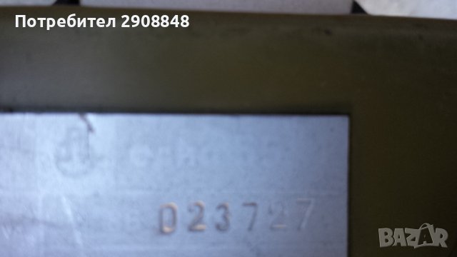 Соц телефони и апарат, снимка 6 - Други - 38998578