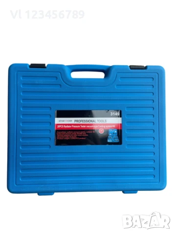 Комплект за диагностика проверка на охладителната система 28 части, снимка 3 - Други инструменти - 50886033