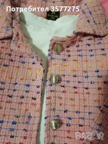 Комплект за момиче