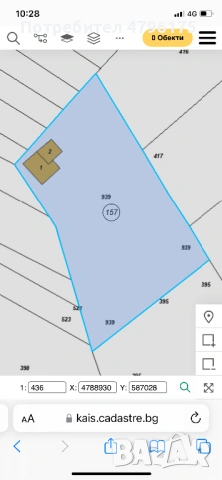 Вила до Борово око, снимка 3 - Вили - 54186488