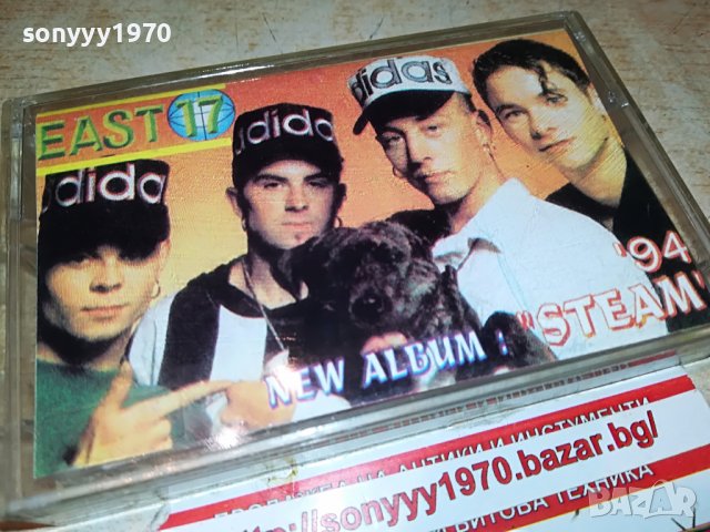 〽️EAST 17 КАСЕТА 0510221648, снимка 3 - Аудио касети - 38231739