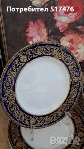 Royal Worcester порцеланов сервиз за 12 човека, снимка 12 - Сервизи - 53011893