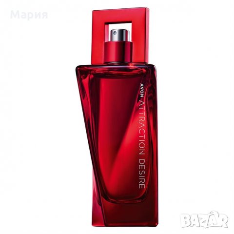 Avon- Attraction Desire , снимка 1 - Дамски парфюми - 32134700