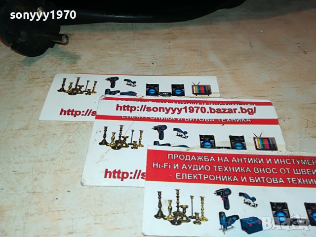 DELONGHI-МЕТАЛНА СТАРА ИСТИНСКА ДУХАЛКА 2319221102, снимка 9 - Отоплителни печки - 38422452