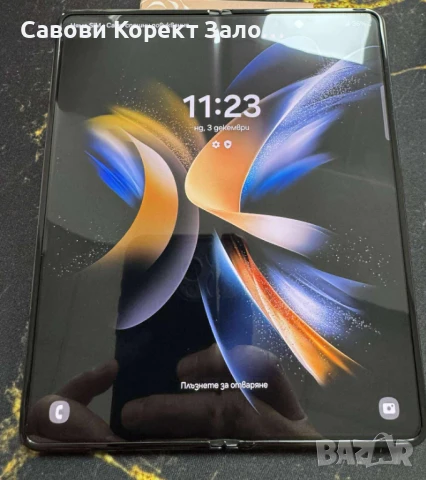 Продаваме Смартфон Samsung Galaxy Z Fold 4, 5G, 512 GB 12RAM, снимка 1