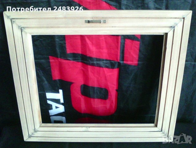 Рамка за картина, снимка 2 - Картини - 34505654