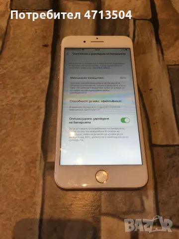 Iphone 8 Plus 64GB, снимка 5 - Apple iPhone - 55941024