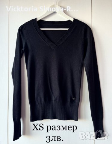 Пуловери - XS, S, M, снимка 10 - Блузи с дълъг ръкав и пуловери - 39395454
