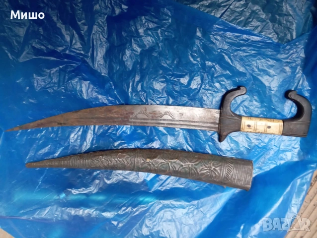 Продавам ножове