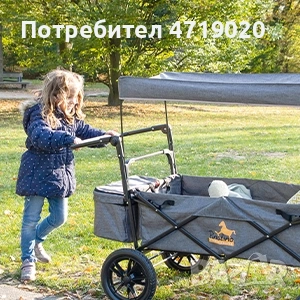 Сгъваема ръчна количка с покрив за къмпинг и плаж Pinolino Paco, снимка 7 - Градински мебели, декорация  - 54179315