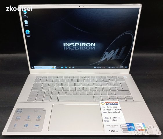 Лаптоп Dell Inspirion 14 5000-5402, снимка 2 - Лаптопи за работа - 34009924