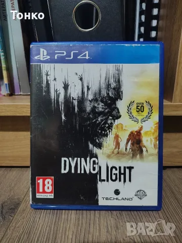 Dying Light за PS4