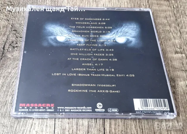 Компакт Дискове - Рок - Метъл: Axxis - Eyes Of Darkness, снимка 2 - CD дискове - 56126478