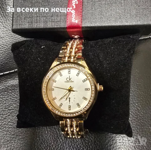Calvin Klein Дамски Ръчен Златист Часовник В Кутия Код VL-138
