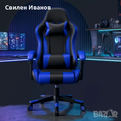 Ергономичен офис и геймърски син стол – Максимален комфорт за гърба и врата, регулируем, снимка 2 - Столове - 54349554