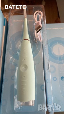 Почистване на зъбен камък Ултразвуков почистващ уред за зъби SMILY, снимка 4 - Други - 42688709