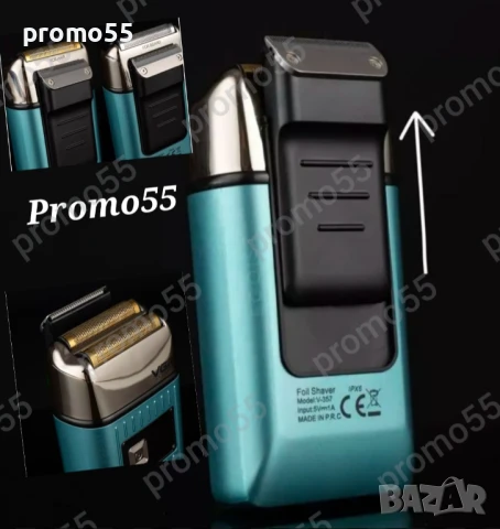 Водоустойчив Шейвър Електрическа Самобръсначка за Брада, Коса VGR V-357, снимка 7 - Електрически самобръсначки - 50746581