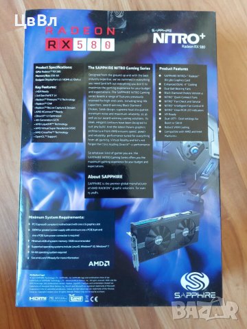Видео карти SAPPHIRE RADEON RX 580 Nitro+ 4 GB, снимка 3 - Видеокарти - 42589684