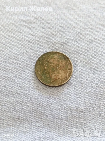 Сребърна монета 50 лева 1934г. Царство България Цар Борис трети 13806, снимка 9 - Нумизматика и бонистика - 51036662