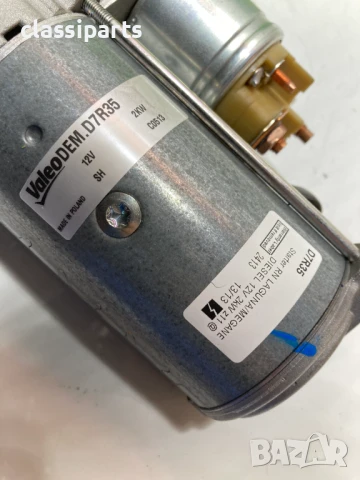 Нов стартер Valeo за РЕНО 9, 11, 21, Клио, Рапид, Трафик, Супер 5, Меган, Експрес и ВОЛВО 340-360, снимка 4 - Части - 50607044