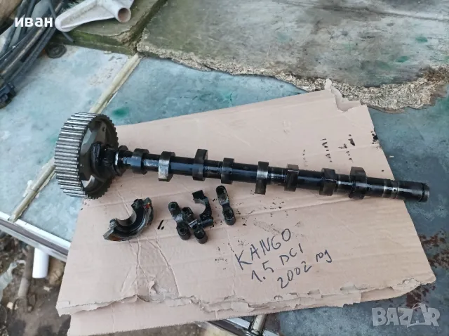 Разпределителен вал за Рено Канго 1.5 DCI. 2002 год., снимка 8 - Части - 49169300