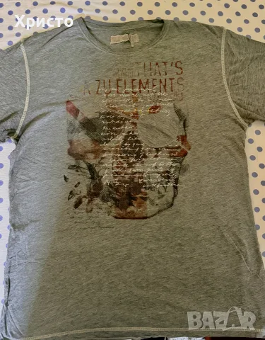 Страхотна мъжка тениска Zu Elements