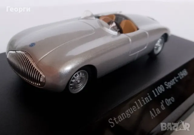 Количка умален модел на автомобил Stanguellini 1100 Sport 1948 г., снимка 2 - Колекции - 48564931