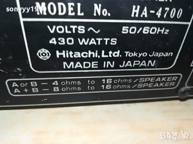ПОРЪЧАН-HITACHI HA-4700 STEREO AMPLIFIER-MADE IN JAPAN 1506221909, снимка 15 - Ресийвъри, усилватели, смесителни пултове - 37098261
