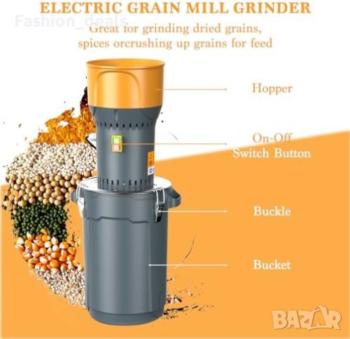Нова голяма Електрическа мелница за зърно 50L: царевица, пшеница, ориз, соя и др., снимка 3 - Друга електроника - 42827119