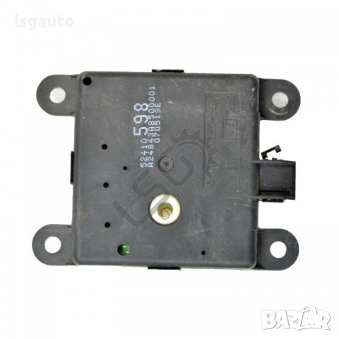 Моторче клапи парно Renault Laguna III(2007-2015) ID:96060