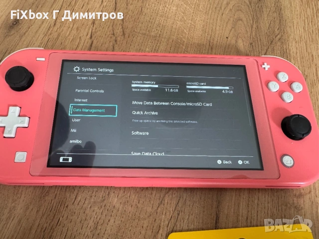 Nintendo Switch Lite с чип + 64гб с много игри Atmosphere Hekate Kefir , снимка 7 - Nintendo конзоли - 54201752