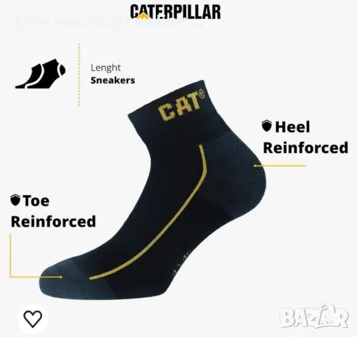 работни чорапи 43-46  44-48 , снимка 3 - Мъжки чорапи - 48390150