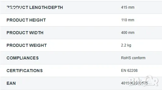Апартаментно табло 2х18 модула EATON B-CU 2/36 Eco, Moeller, снимка 4 - Други - 48700337
