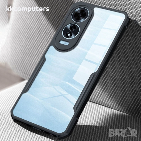 Oppo A60 4G XUNDD Силиконов Калъф TPU+Acrylic и Протектор, снимка 3 - Калъфи, кейсове - 52978374