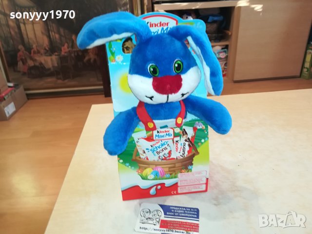 заек за колекция 35см киндер заек 0602241532