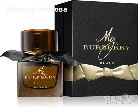 Дамски парфюм - My Burberry Black Elixir de Parfum 90мл.