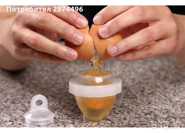 Egiees Форми за варене на яйца без черупка, снимка 4 - Други стоки за дома - 30917604