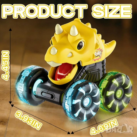 Играчки за деца с камиони динозаври, 3 броя играчки колички с динозаври със светещи колела, снимка 5 - Коли, камиони, мотори, писти - 54105912