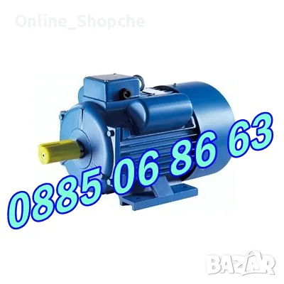 Руски Ел Двигател - Монофазен двигател 3kW 1400 об/мин, снимка 3 - Електродвигатели - 48086874